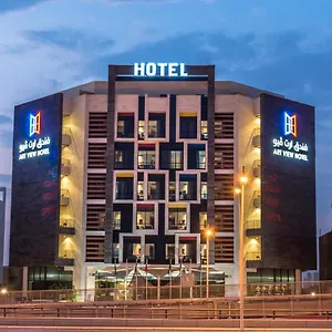 Art View - Convention & Exhibition Center 4* Ar Riyad