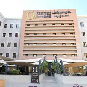 Q By Ewa - Managed By Hmh 4* Yidda
